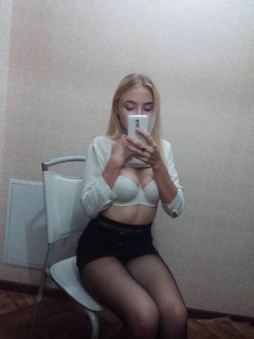 Анна